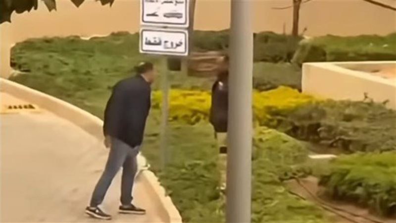 المتهم بالاعتداء