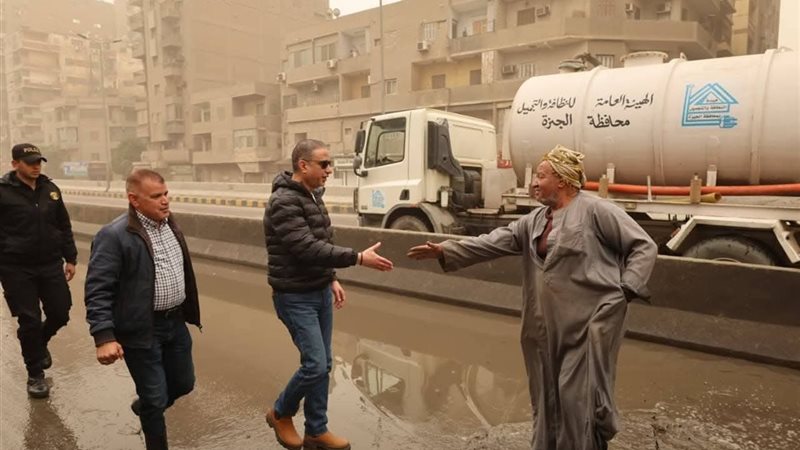 محافظ الجيزة، فيتو