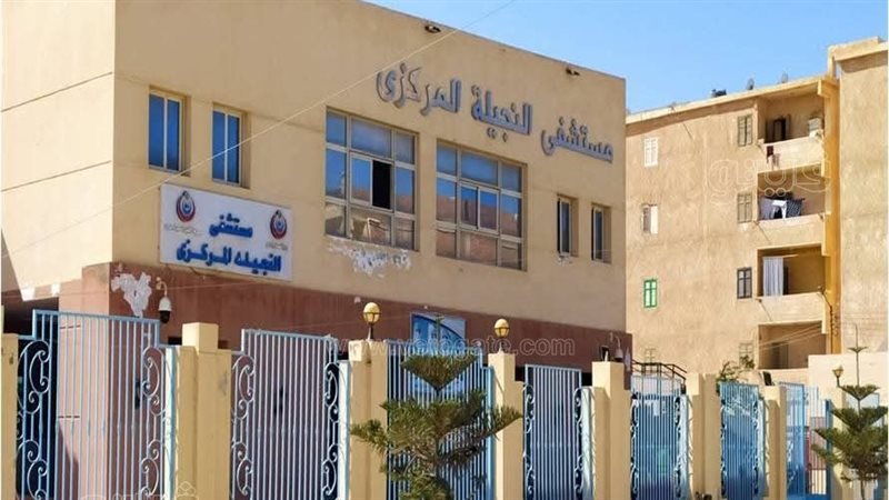 وكيل الصحة بمطروح