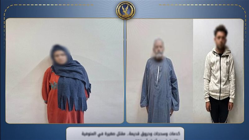 المتهمون، فيتو