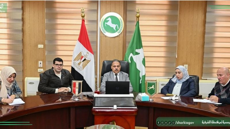 محافظ الشرقية, فيتو