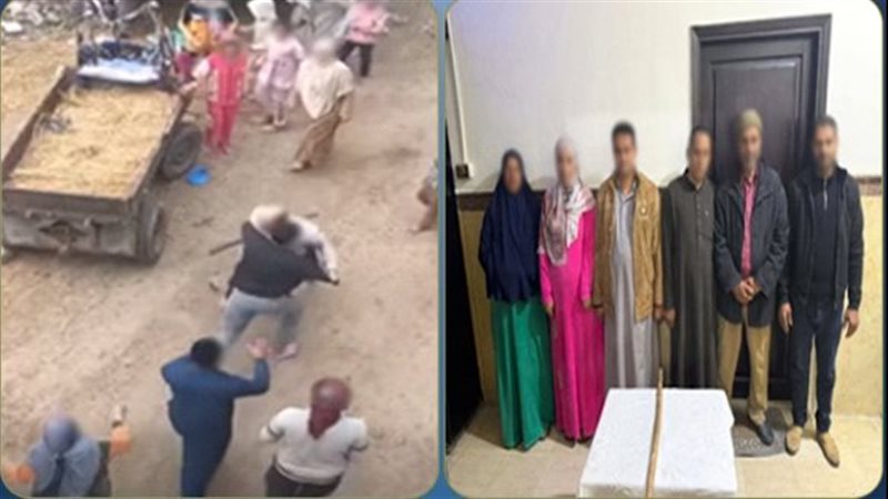 ضبط المتهمين، فيتو