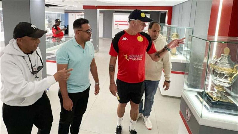 الزمالك، فيتو