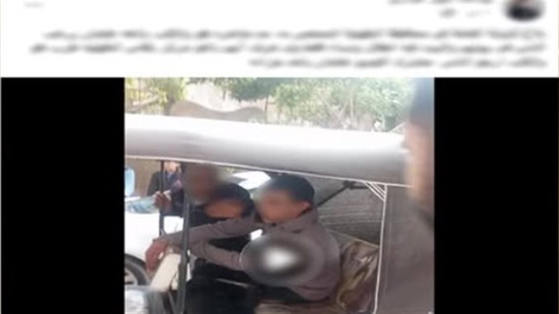 ترهيب المواطنين بالدقهلية،
