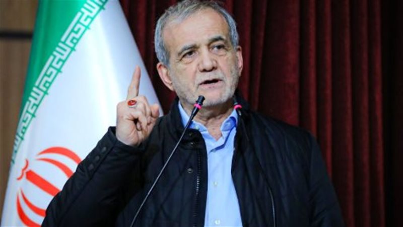 الرئيس الإيراني مسعود