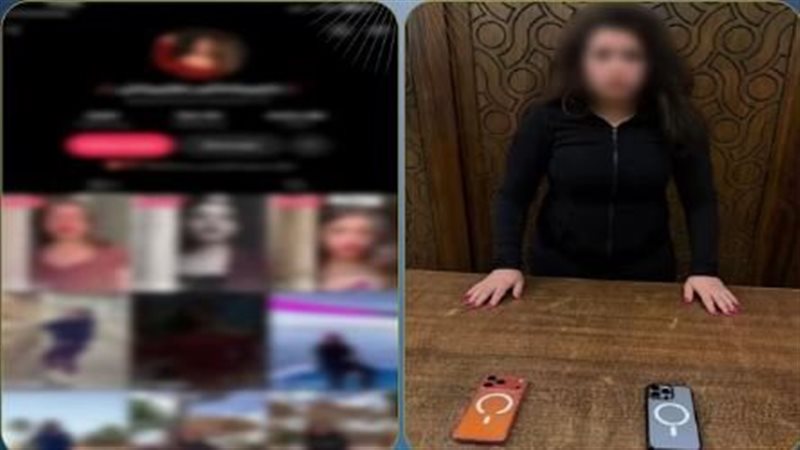 حبس المتهمة، فيتو
