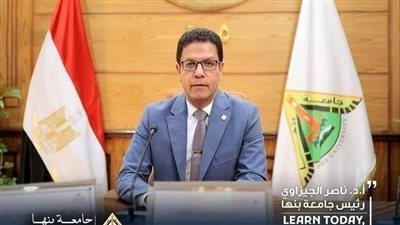 بمناسبة ذكرى مرور 130 عاما على إنشائها، الجيزاوي يهنئ جامعة شيان الصينية
