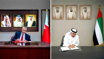 الإمارات والبحرين توقعان اتفاقية مقايضة بين الدرهم والدينار