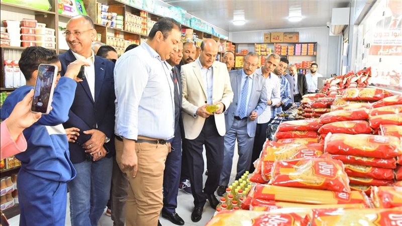 افتتاح معرض بيع السلع