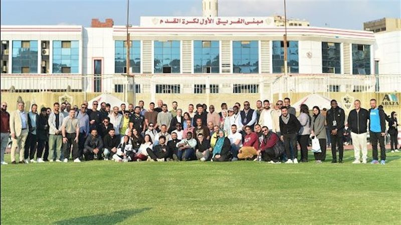 الزمالك 