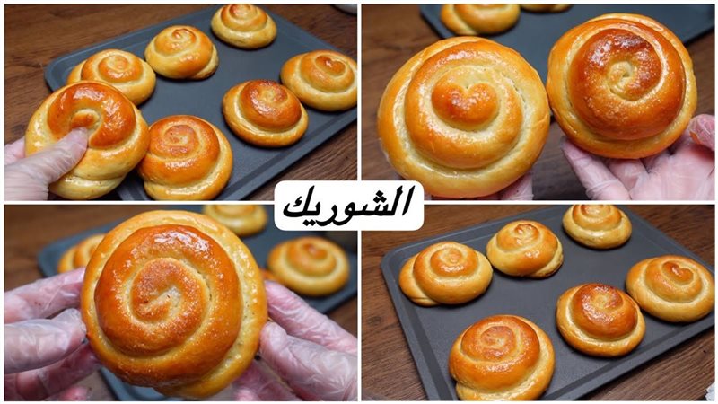 طريقة عمل الشوريك،