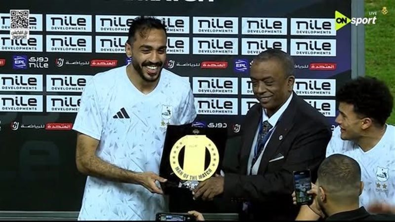 محمود كهربا، فيتو