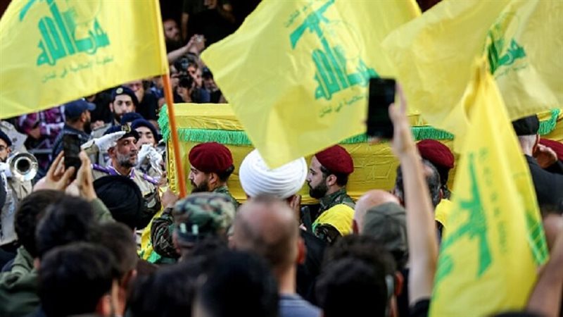 حزب الله