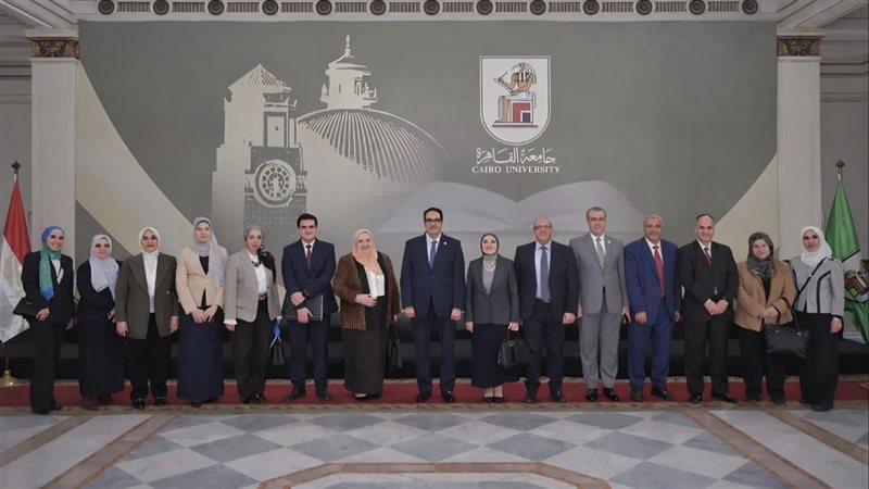 وفد هيئة الجودة بجامعة