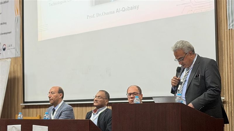 جامعة حلوان التكنولوجية