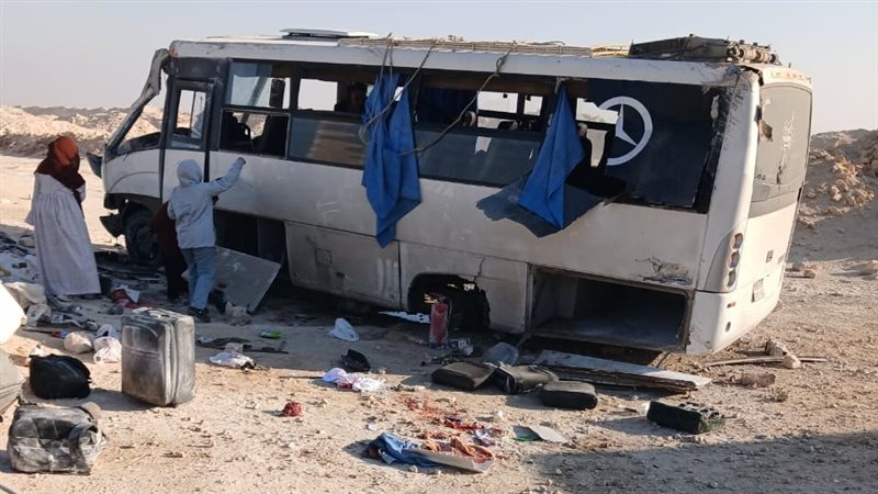  حادث أتوبيس معهد