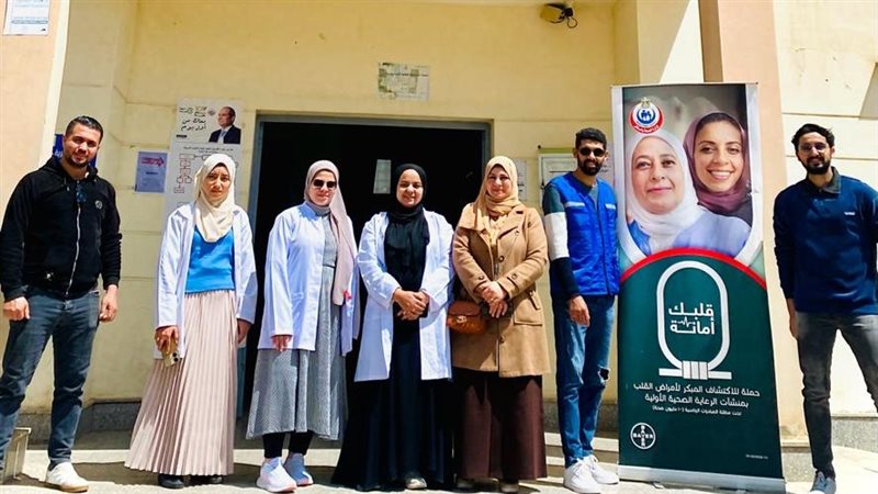  فحص 50 ألف مواطن