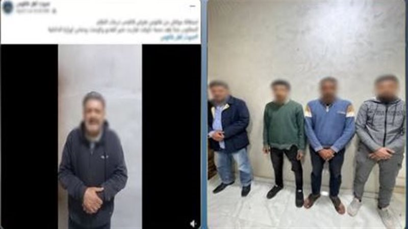 ضبط المتهمين