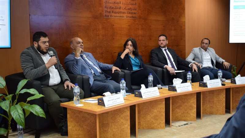 ندوة إصلاح مشاكل