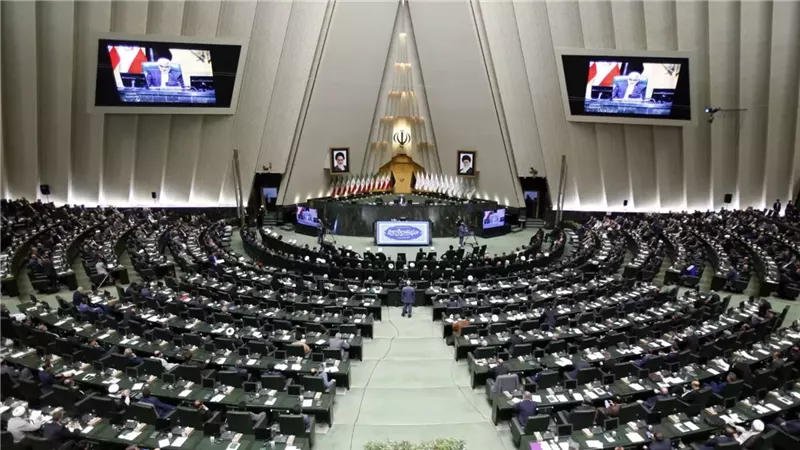البرلمان الإيراني،