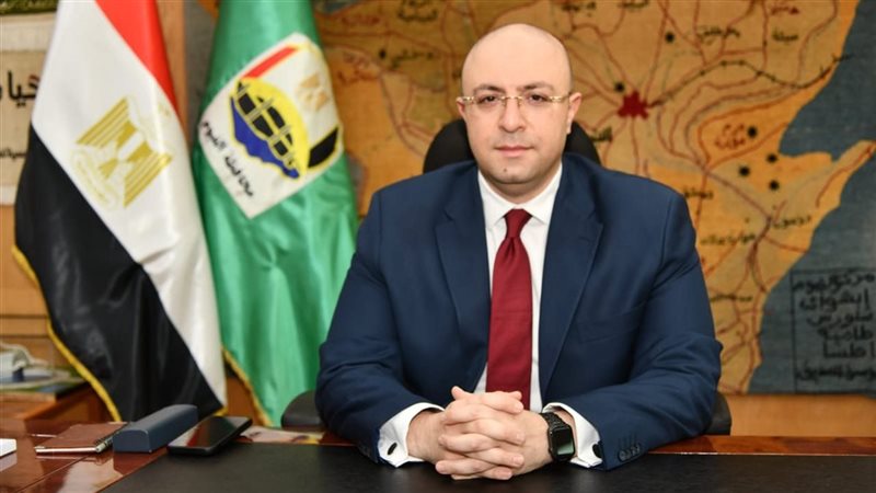 محافظ الفيوم، فيتو