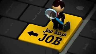 من 18 حتى 35 سنة، محافظة الجيزة تعلن فرص عمل جديدة للشباب