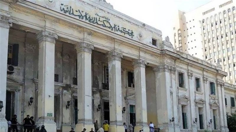 محكمة الإسكندرية