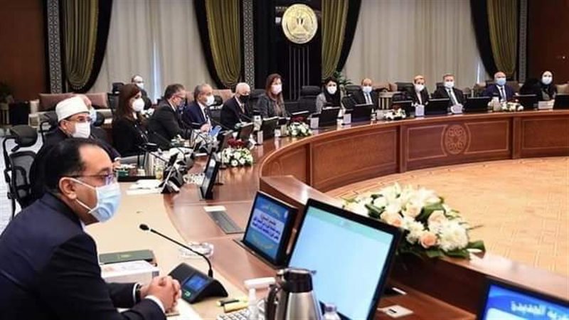 اجتماع مجلس الوزراء