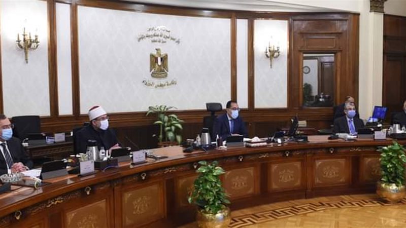 اجتماع مجلس الوزراء