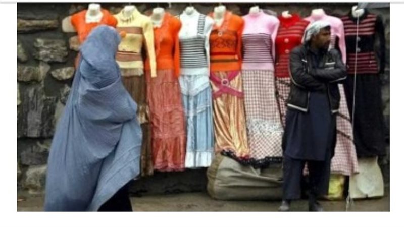 دمي عرض الملابس