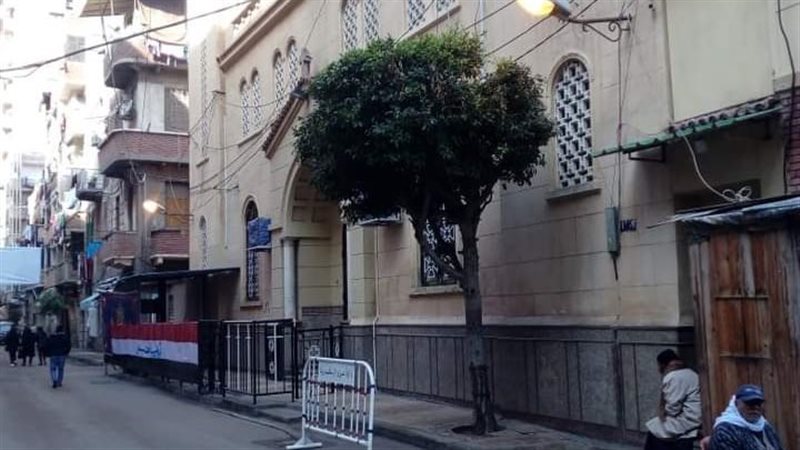 الاسكندريه
