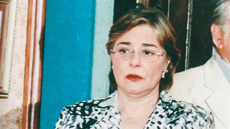 مها أبو عوف