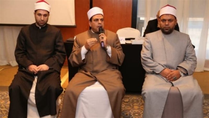 تدريب آئمة أوقاف