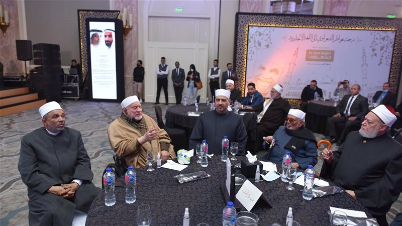 إطلاق تطبيق خواطر