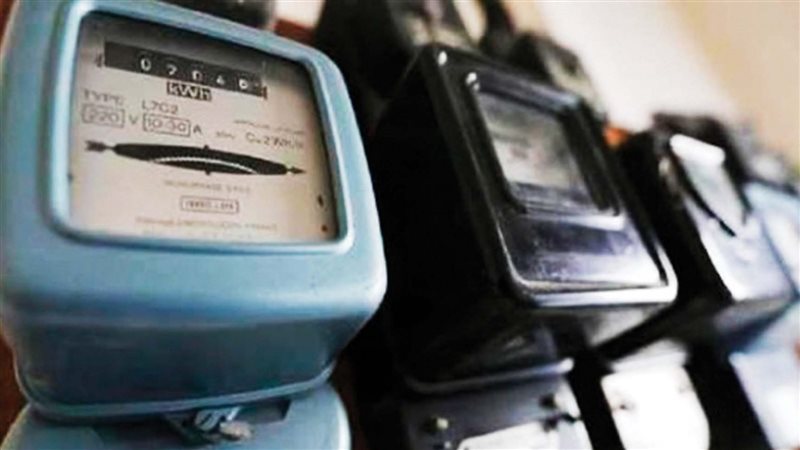 ترشيد استهلاك الكهرباء