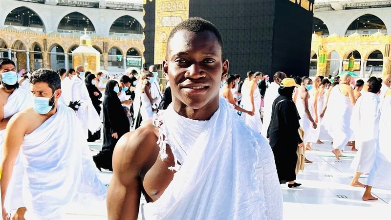 ديانج