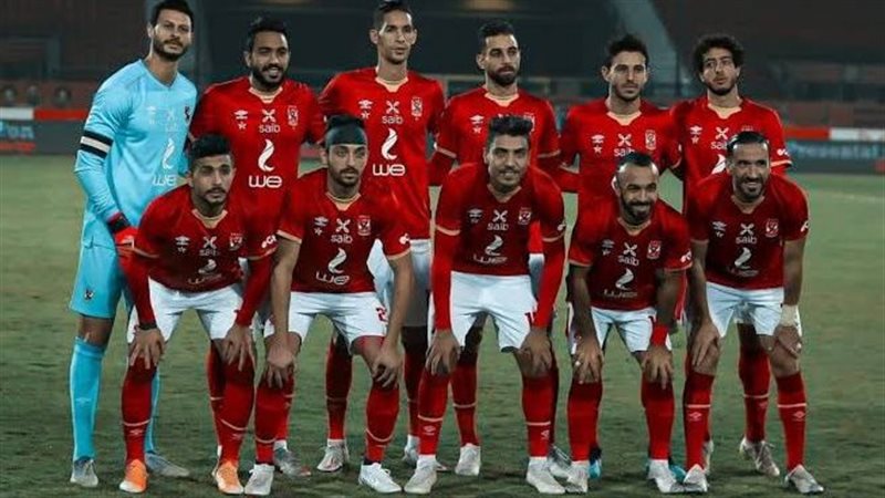 الأهلي