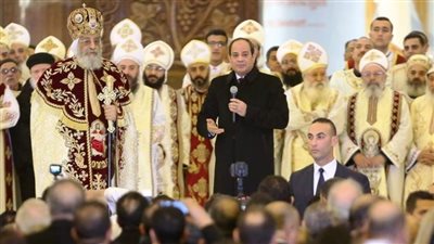 السيسي لـ الأقباط: زغرودتكم جميلة وخلوا بالكم من البابا تواضروس | فيديو