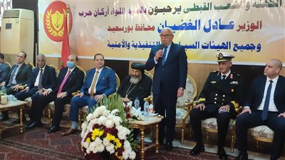 محافظ بورسعيد يقدم التهاني للأقباط بعيد الميلاد في الكاتدرائية |صور