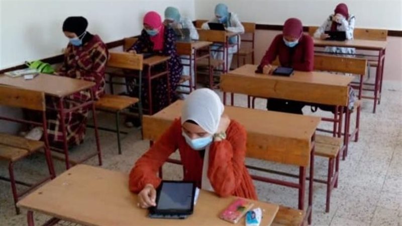 الصف الأول الثانوي