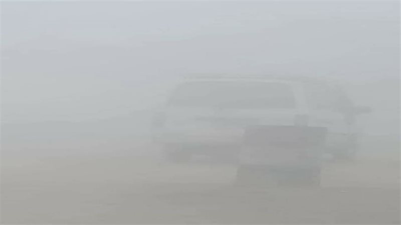 شبورة مائية بالطرق