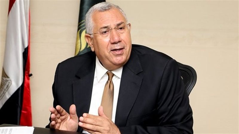 وزير الزراعة واستصلاح