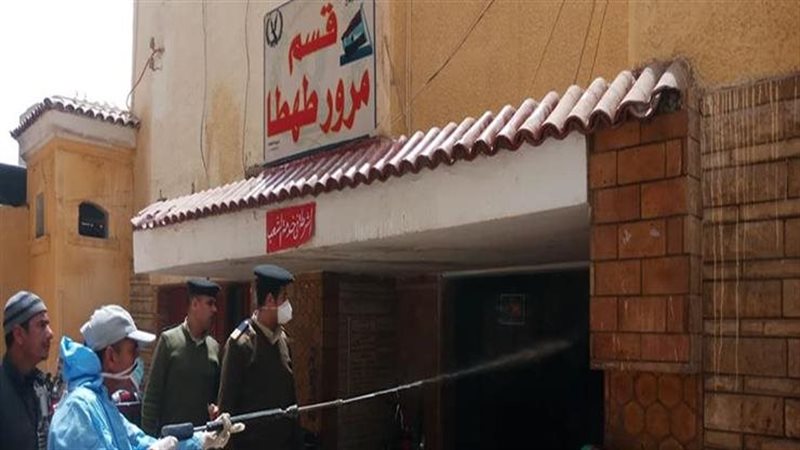 مواعيد مرور مطهطا
