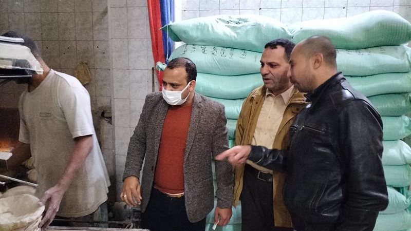 الإسكندرية
