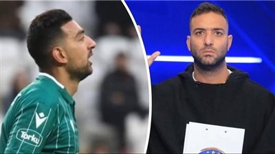 كهربا: 