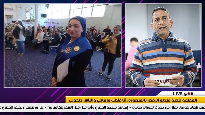  تفاصيل جديدة عن