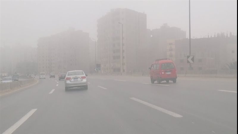 شبورة مائية بالطرق