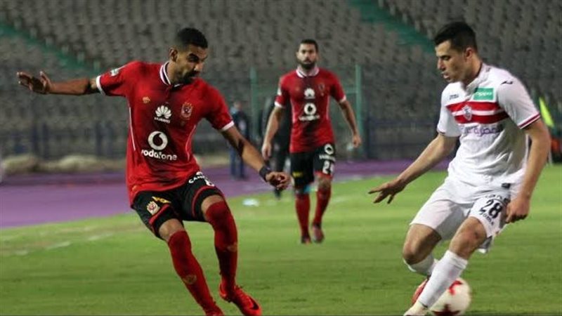 الأهلى أمام الزمالك