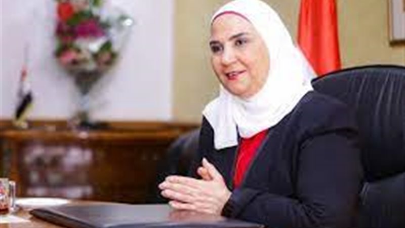 فيتو