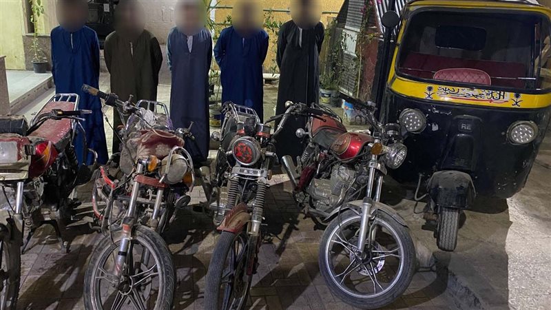 عصابة الأقصر 